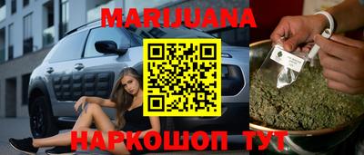 ГАЛЛЮЦИНОГЕННЫЕ ГРИБЫ Гай