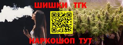 a pvp Малгобек
