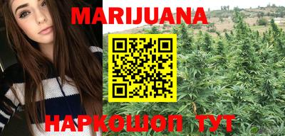прущая мука Абакан