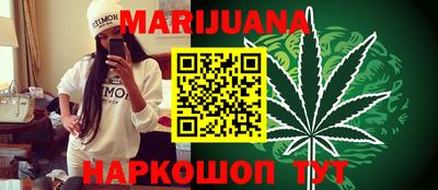 мефедрон VHQ Абакан