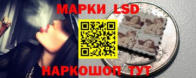 трава Абинск