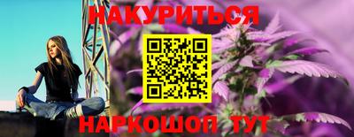 первитин Гагарин