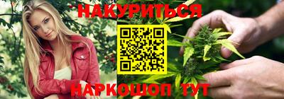 ГАЛЛЮЦИНОГЕННЫЕ ГРИБЫ Гай