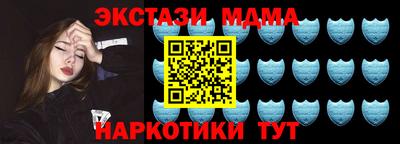 трава Абинск