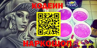 первитин Гагарин
