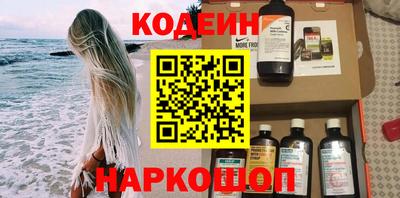 таблы Азнакаево