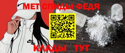 шишки Азнакаево