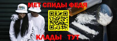 индика Гатчина