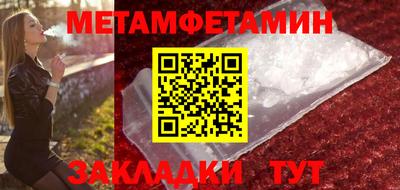 ГАЛЛЮЦИНОГЕННЫЕ ГРИБЫ Гай
