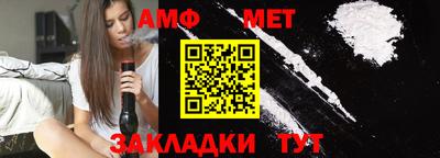ГАЛЛЮЦИНОГЕННЫЕ ГРИБЫ Гай