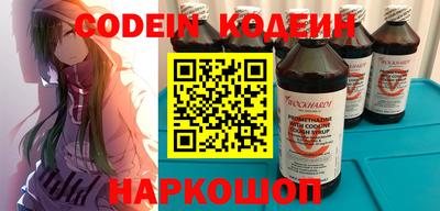 прущая мука Абакан
