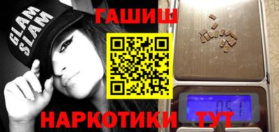 таблы Азнакаево