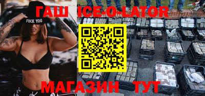 первитин Гагарин
