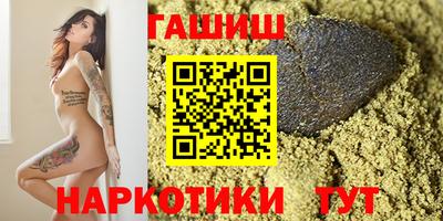 таблы Азнакаево