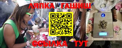 первитин Гагарин