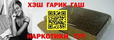 таблы Азнакаево