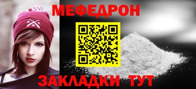 ГАЛЛЮЦИНОГЕННЫЕ ГРИБЫ Гай