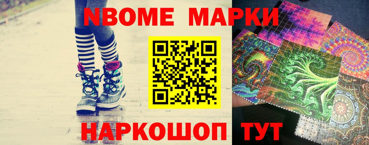 LSD-25 экстази ecstasy  LSD-25 экстази кислота  Лсд 25  Азнакаево  это состав  Вход с VPN 