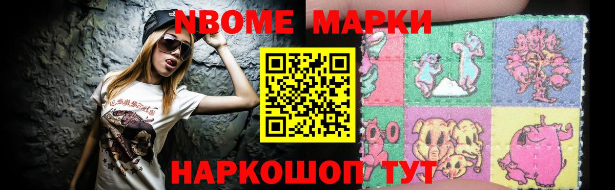 LSD-25 экстази кислота Азнакаево